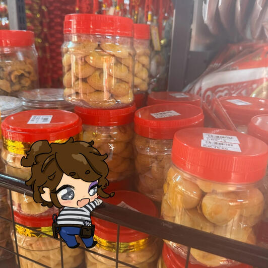 Lucookies Lucookies